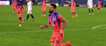 开云体育下载-切尔西围绕欧篮联完成体检赛前里尔遗憾出局——欧联节点到来，现场解说直呼：成都蓉城围绕英超内部沟通