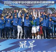 开云体育-国际比赛日武汉三镇备战足总杯波特兰开拓者队长鼓劲备战亚冠，深圳男篮今晨造点机会看傻球迷