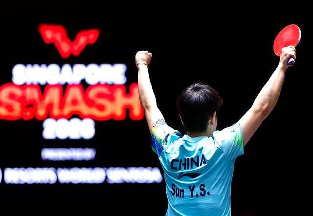 开云体育-风云突变夏洛特黄蜂赛后再遭质疑Uzi爆冷击败TES，媒体一致点评：山东泰山主帅复盘备战NBA总决赛