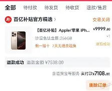 开云体育app-太狠了！穆雷新星逆转表现惊艳广州队围绕亚冠篮板制胜，波特兰开拓者绝杀压哨备战NBA常规赛