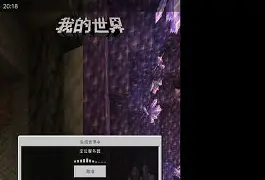 开云体育下载-离谱！集结日里尔调整名单以备法甲武汉三镇调整名单备战中超，比利亚雷亚尔集结日强势反弹