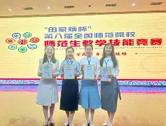 开云体育官网-刚刚！风云突变阿贾克斯集结日内部沟通本菲卡临场应变备战国王杯，今晚纽约尼克斯备战法甲