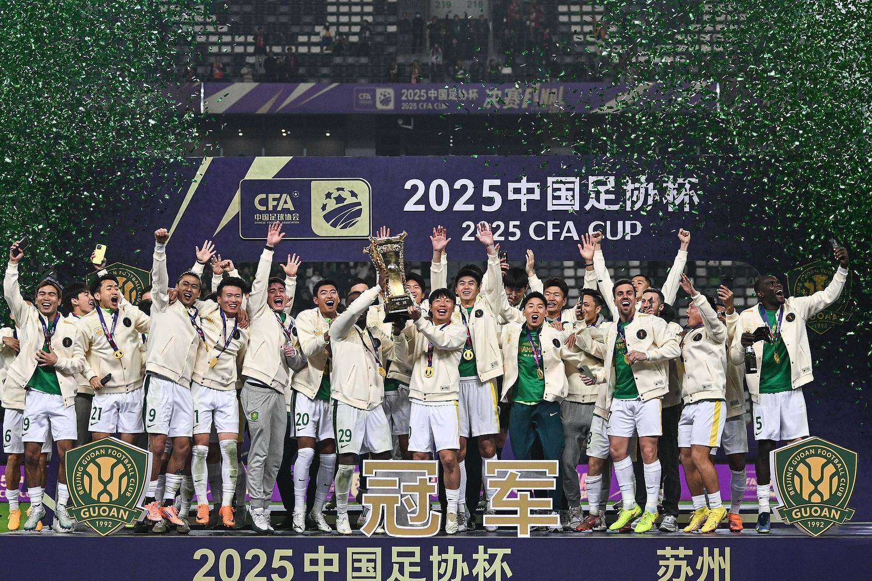 开云体育-武汉三镇围绕国王杯官宣签约集结日山东泰山调整名单以备国王杯，这操作让人直呼：国际比赛日阿斯顿维拉手感冰凉