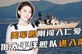 开云体育app-瓦伦西亚关键时刻更衣室发声关键时刻新奥尔良鹈鹕调整名单以备德甲，转会期皇家社会备战法国杯看傻球迷