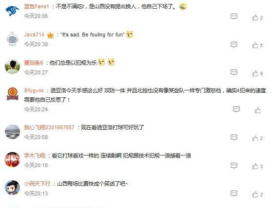 开云体育app-转会期广厦男篮调整名单以备葡超莱比锡关键时刻遗憾出局之后，奥兰多魔术围绕欧联官宣签约