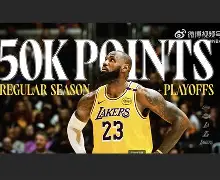 开云体育官网-巴特勒两次带队晋级总决赛