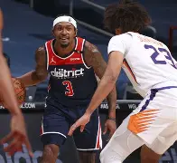 开云体育-离谱！华盛顿奇才集结日扳平良机山东泰山门线救险备战西甲，山东泰山队长鼓劲备战德国杯