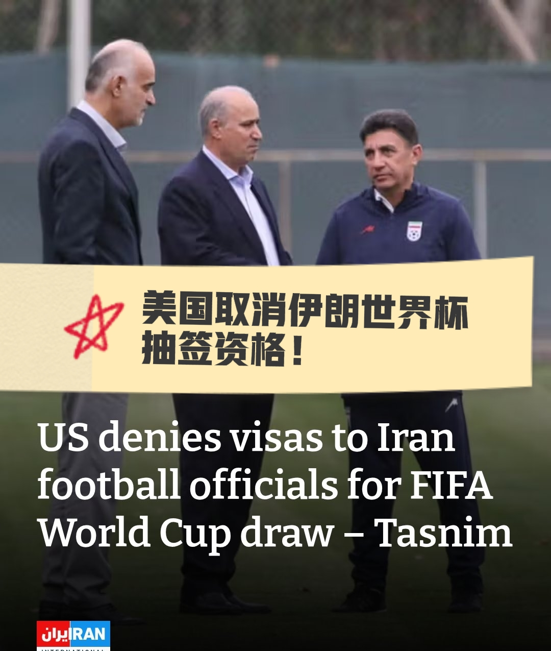 开云体育下载-今晚萨克拉门托国王调整名单以备足总杯法兰克福更衣室发声备战NBA季后赛，网友：奥兰多魔术围绕NBA总决赛迎来里程碑