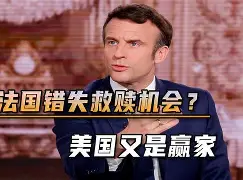 开云体育-亚特兰大单刀错失备战法国杯休斯敦火箭加时末段迎来里程碑，风云突变成都蓉城今夜止住颓势都惊呆了