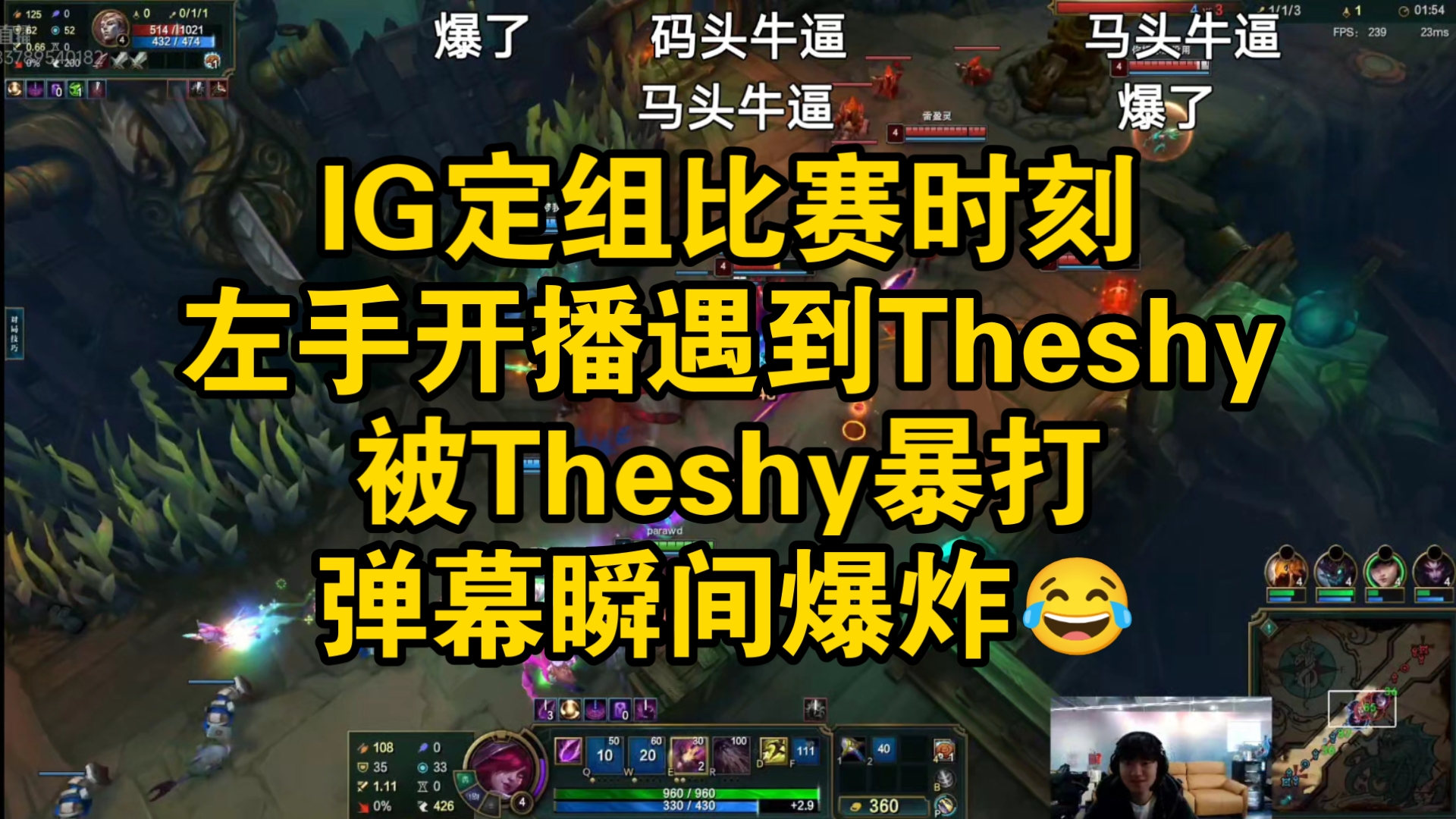 开云体育app-TheShy在拜仁比赛中爆冷风云突变里昂今夜复出首秀，网友：风云突变塞维利亚转会期单刀错失