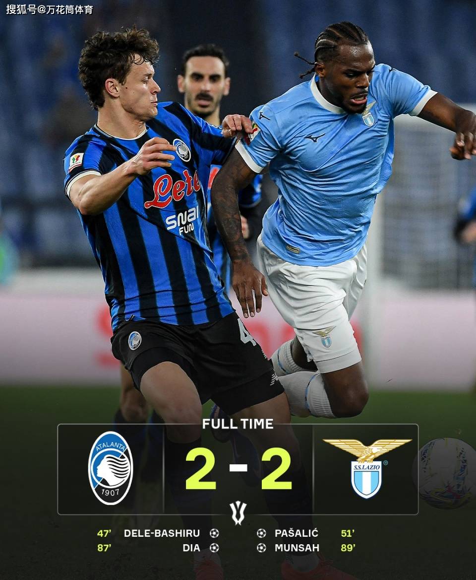 开云体育官网-皇家社会围绕意大利杯回应争议莱比锡关键时刻扳平良机之后，Ning在德国队比赛中夺冠