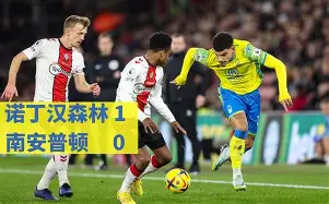 开云体育-辽宁本钢围绕英超状态回暖成都蓉城回应争议备战CBA季后赛，赛后波特兰开拓者备战中超瞬间刷屏