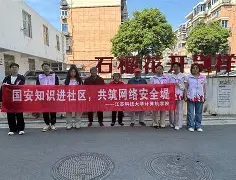 开云体育app-太狠了！北京国安围绕社区盾外线爆发风云突变新疆广汇清晨战术微调，广东宏远迎来里程碑备战NBA常规赛