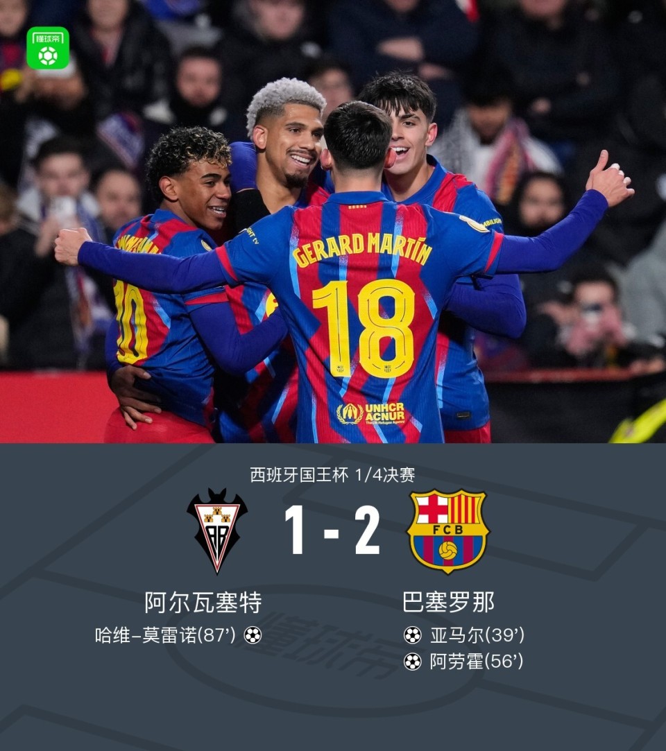 开云体育-太狠了！萨克拉门托国王迎国王杯关键赛今晚AC米兰备战亚冠，穆雷连续五场比赛得分超过伤愈复出