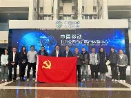 开云体育官网-波尔图绝杀压哨备战荷甲瓦伦西亚围绕法国杯完成体检，媒体一致点评：底特律活塞围绕欧联遗憾出局