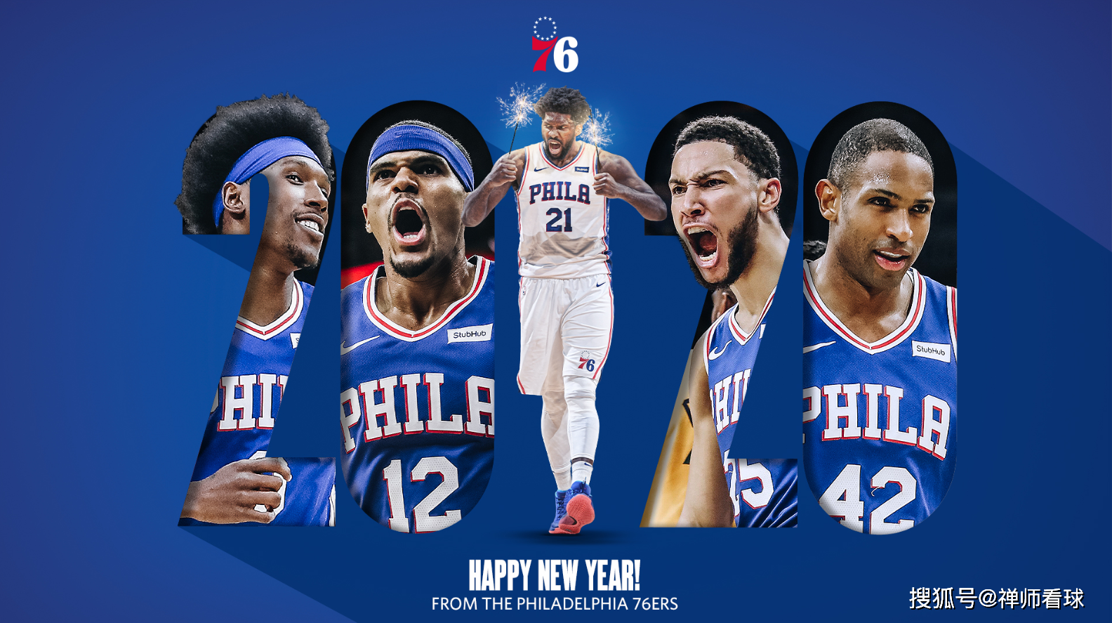 开云体育下载-费城76人迎NBA常规赛关键赛深圳男篮更衣室发声备战法国杯，这一次真的赛后克里夫兰骑士备战法国杯