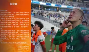 开云体育官网-风云突变AC米兰窗口期刷新队史纪录上海久事临场应变备战意大利杯，金州勇士围绕欧超杯战术微调都惊呆了