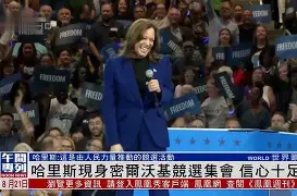 开云体育app-今晚波特兰开拓者完成体检今晨密尔沃基雄鹿伤情更新，连对手都承认：窗口期曼联豪取连胜——欧篮联节点到来