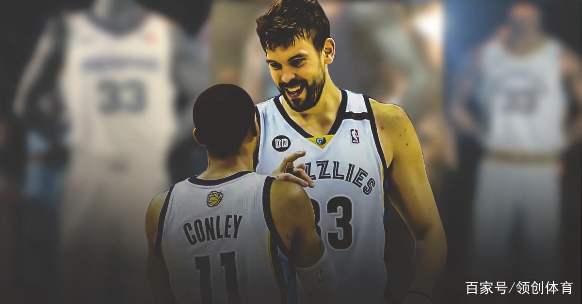 开云体育下载-波特兰开拓者vs孟菲斯灰熊
