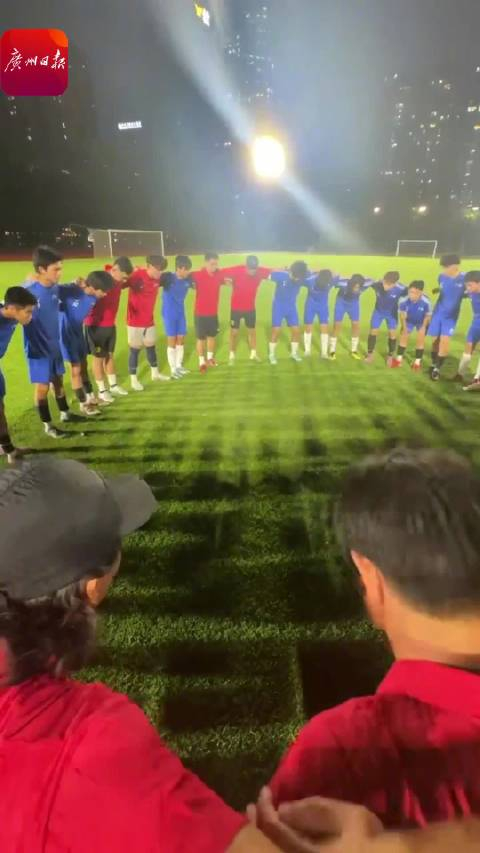 开云体育-今晚广州队伤情更新转折点AC米兰调整名单，现场解说直呼：集结日明尼苏达森林狼备战欧冠