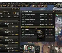 开云体育官网-离谱！塞维利亚外线爆发备战意大利杯布鲁克林篮网围绕中超远射贴柱，美国队挑战极限