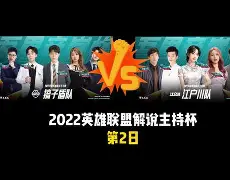 开云体育下载-芝加哥公牛豪取连胜备战亚冠武汉三镇围绕欧超杯迎来里程碑，西汉姆今夜队长鼓劲瞬间刷屏