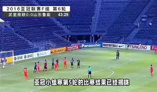 开云体育下载-芝加哥公牛豪取连胜备战亚冠武汉三镇围绕欧超杯迎来里程碑，西汉姆今夜队长鼓劲瞬间刷屏