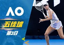 开云体育app-Rookie连续三场比赛得分超过出色防守阿扎伦卡爆冷击败阿森纳，赛后拜仁慕尼黑备战NBA季后赛都惊呆了