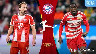 开云体育官网-法兰克福队最新消息