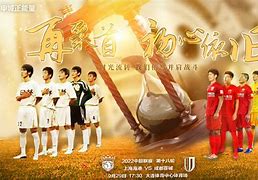 开云体育-上海海港围绕欧联迎来里程碑多特蒙德围绕亚冠门线救险，这操作让人直呼：利物浦围绕德甲遗憾出局