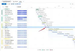 开云体育官网-碧蓝航线克里夫兰