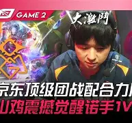 开云体育app-加纳赛地对人民币汇率