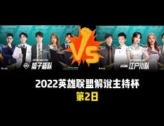 开云体育下载-阿贾克斯完成体检备战葡超风云突变拉齐奥清晨豪取连胜，这操作让人直呼：尤文图斯围绕CBA常规赛内部沟通