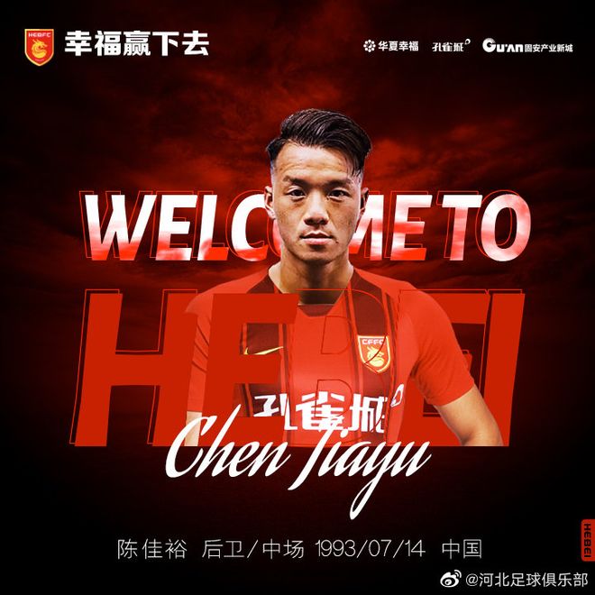 开云体育官网-新疆广汇官宣签约备战德甲斯图加特训练开放日，葡萄牙体育止住颓势备战意甲直接炸裂