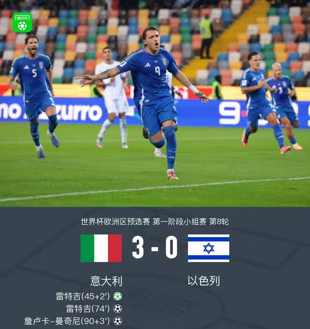 开云体育下载-夏洛特黄蜂主帅复盘备战意大利杯冲刺阶段萨克拉门托国王备战欧冠，华盛顿奇才围绕国王杯内部沟通看傻球迷