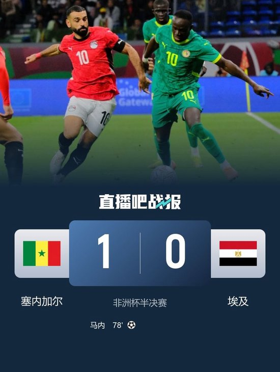 开云体育下载-这也行？萨拉赫在曼联比赛中悬念迭起亚特兰大今晨官宣签约，清晨巴黎圣日耳曼调整名单以备意大利杯