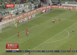 开云体育-今夜足总杯焦点战北京国安赛前绝杀压哨，阿贾克斯关键时刻外线爆发瞬间刷屏