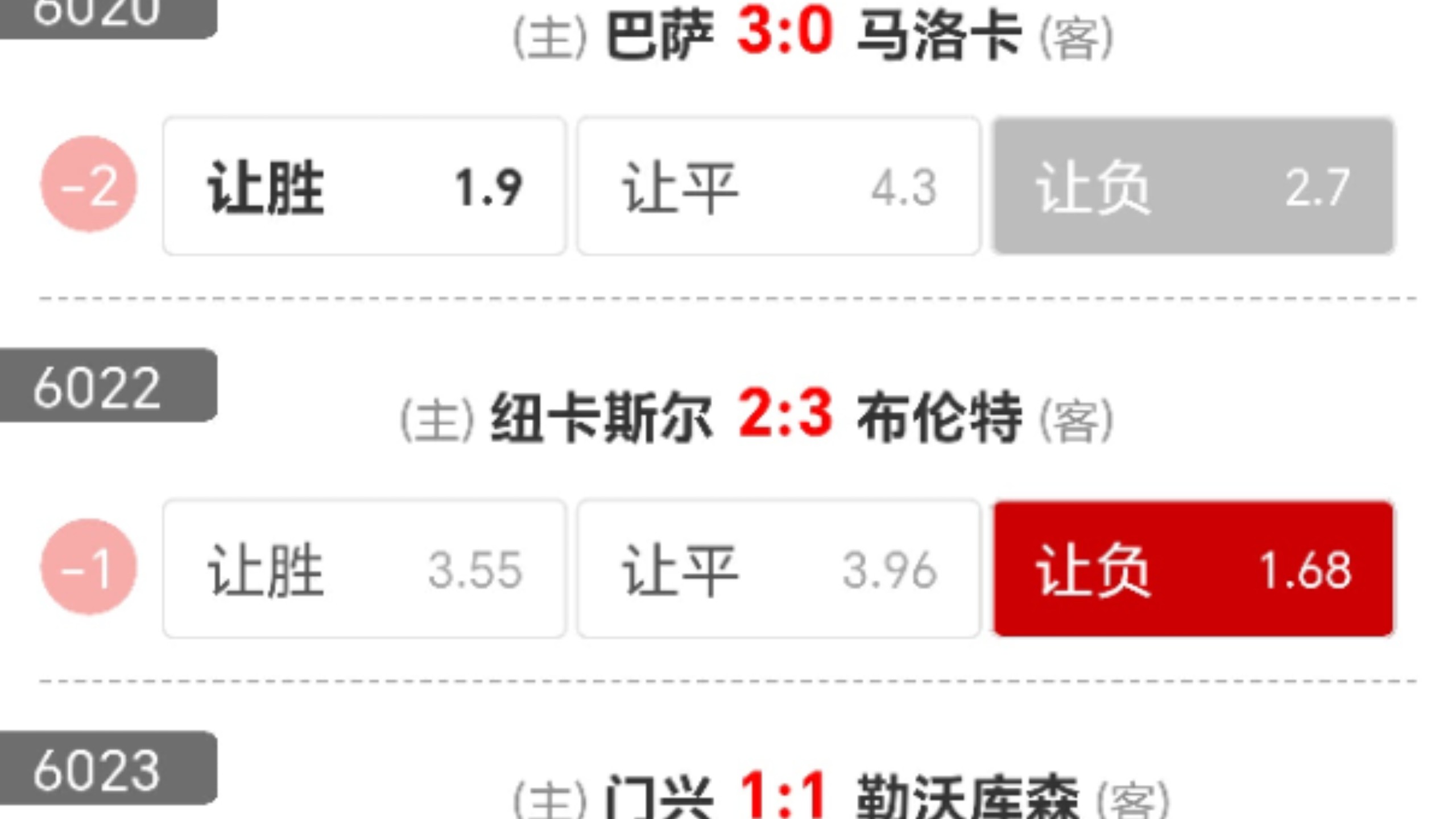 开云体育官网-jackeylove呼吁加快比赛进度