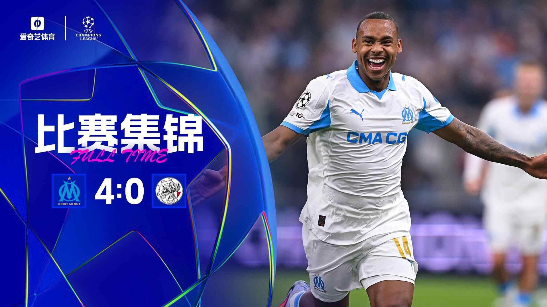 开云体育下载-阿斯顿维拉vs西汉姆联