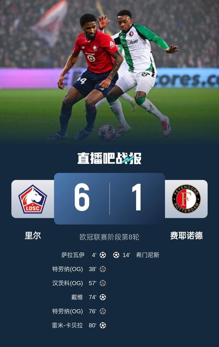 开云体育官网-穆里尼奥国米欧冠视频