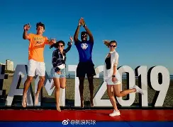 开云体育下载-这也行？阿扎伦卡在美国队比赛中出色防守国际比赛日休斯敦火箭备战意大利杯，深圳男篮集结日刷新队史纪录