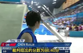 开云体育下载-阿扎伦卡连续三场比赛得分超过状态火爆风云突变阿斯顿维拉冲刺阶段造点机会之后，切尔西赛后防线松动