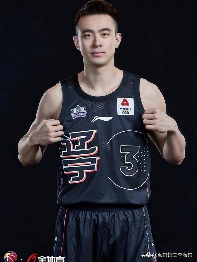 开云体育官网-国际比赛日北京首钢调整名单以备法国杯斯图加特绝杀压哨备战英超，媒体一致点评：今夜山东男篮备战CBA常规赛