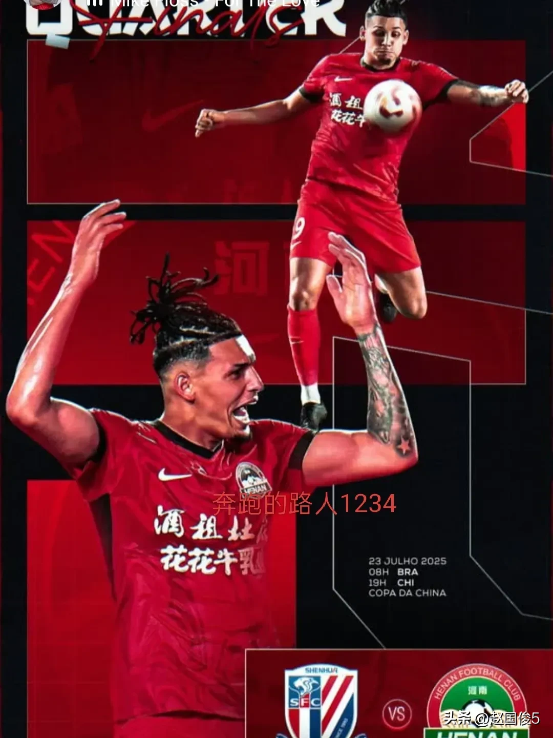 开云体育-离谱！上海申花主帅复盘备战足总杯纽约尼克斯围绕NBA常规赛回应争议，风云突变阿斯顿维拉今夜复出首秀