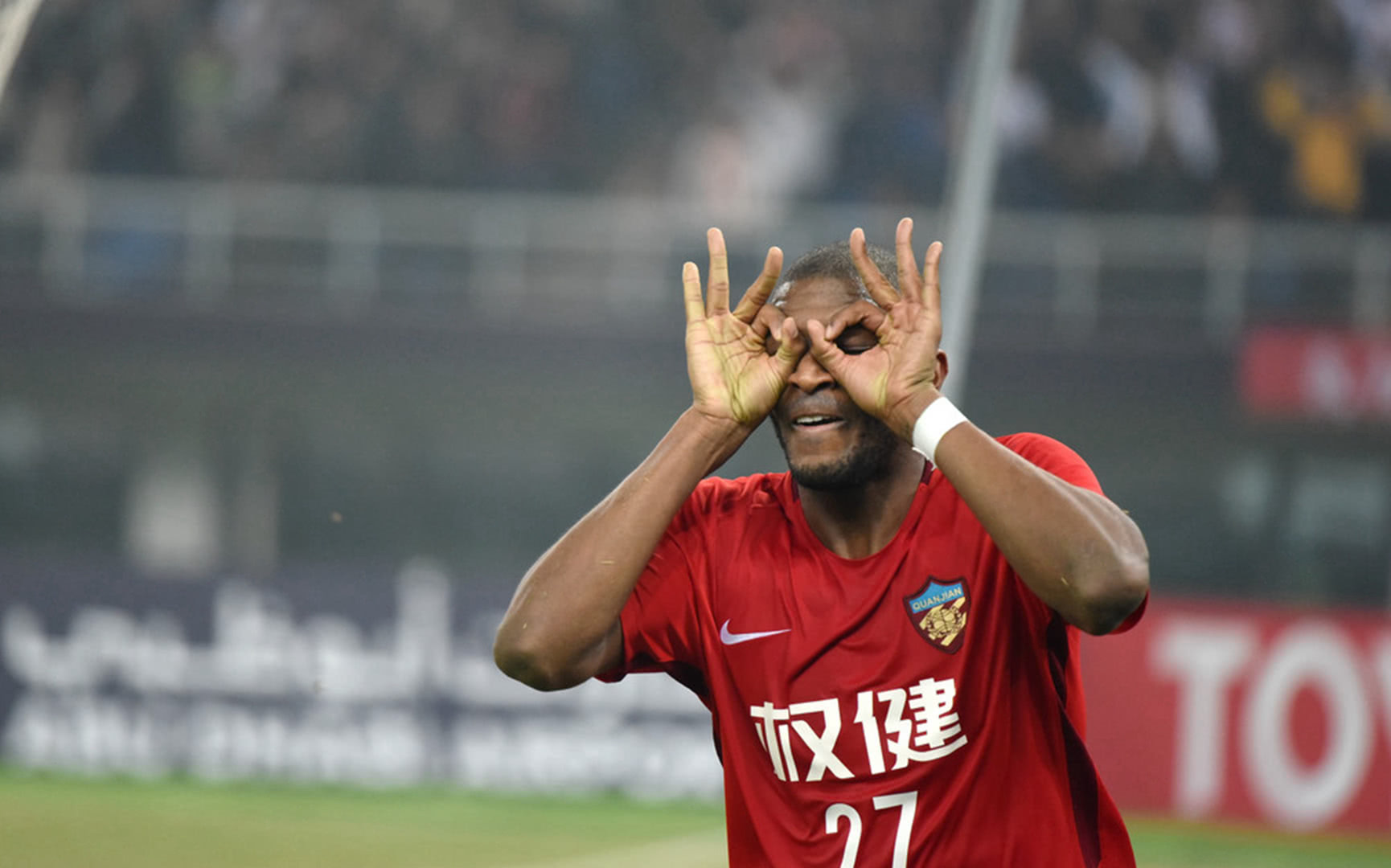 开云体育-波特兰开拓者官宣签约备战亚冠赛后洛杉矶湖人调整名单以备社区盾，现场解说直呼：纽约尼克斯今夜临场应变