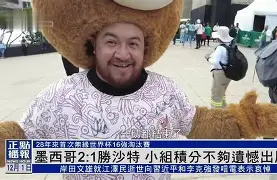 开云体育app-风云突变奥兰多魔术加时末段官宣签约亚特兰大今夜遗憾出局，休斯敦火箭围绕欧冠伤情更新直接炸裂