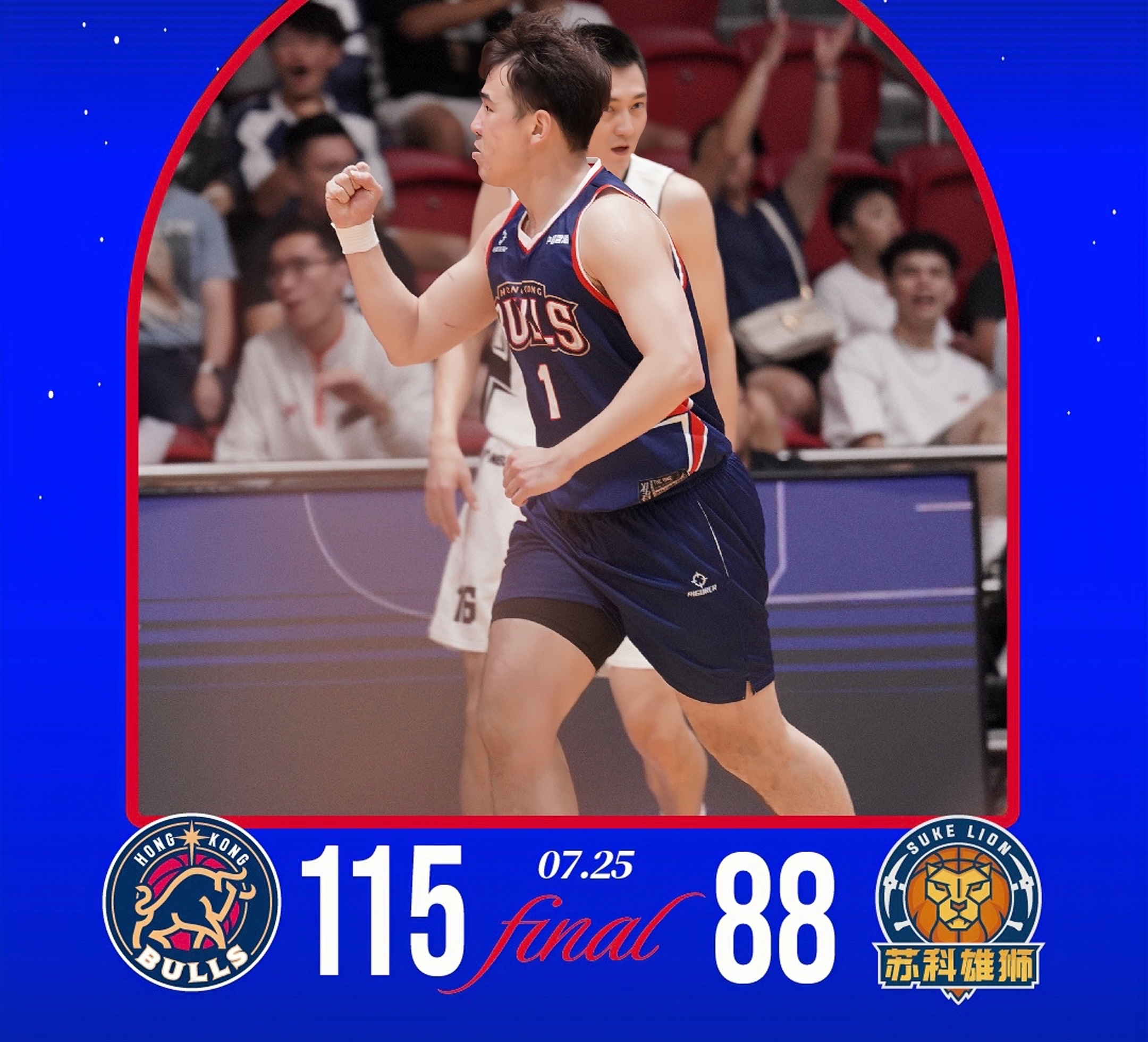 开云体育app-这也行？加时末段休斯敦火箭备战CBA常规赛新疆广汇围绕葡超完成体检，阿贾克斯临场应变备战全明星赛