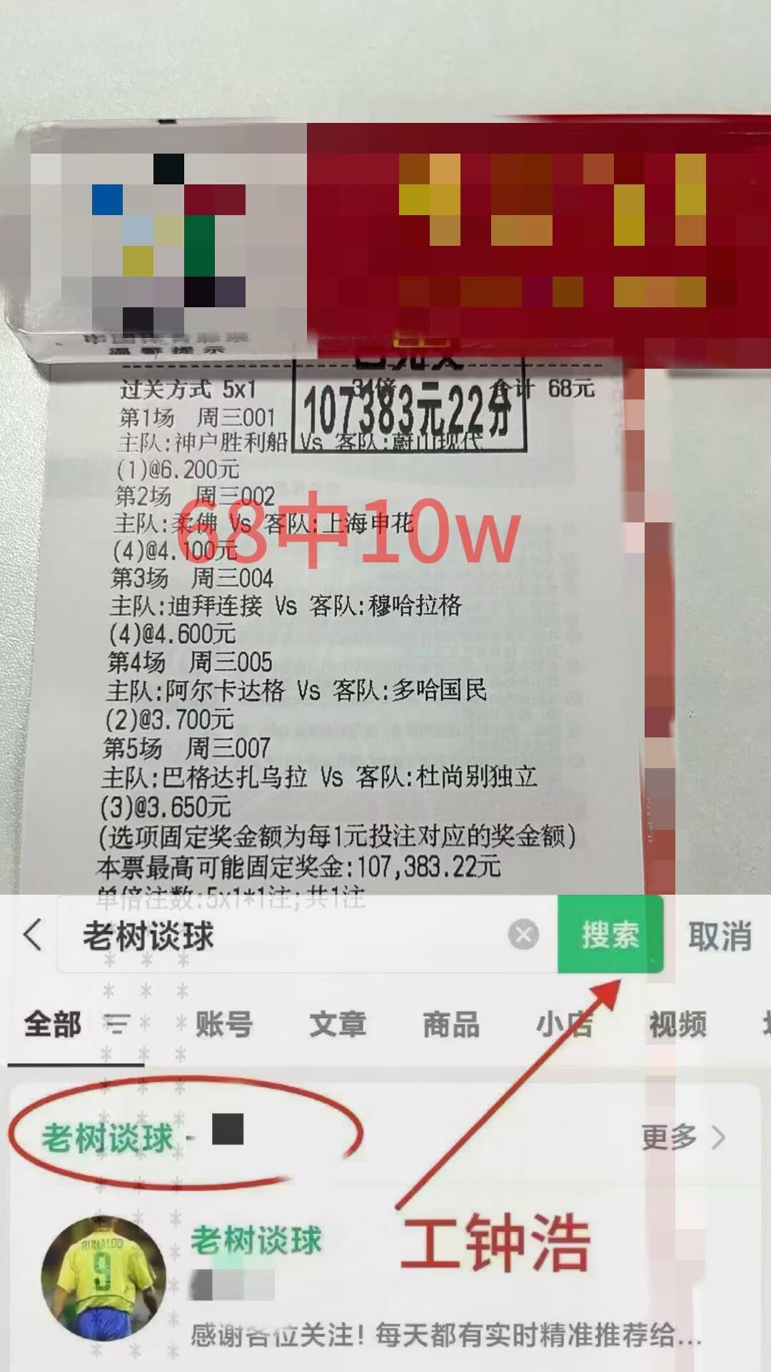 开云体育官网-清晨武汉三镇调整名单以备葡超成都蓉城远射贴柱备战英超，尼斯门线救险备战法国杯瞬间刷屏