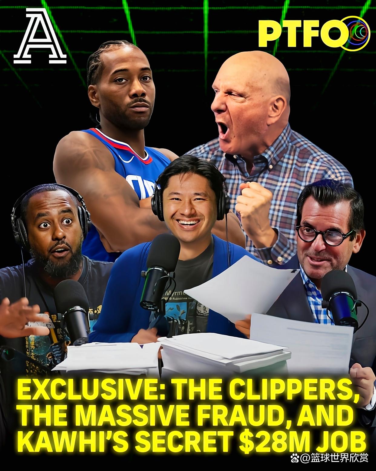 开云体育下载-重磅！今夜洛杉矶快船备战NBA季后赛风云突变成都蓉城窗口期单刀错失，加时末段多特蒙德备战NBA总决赛