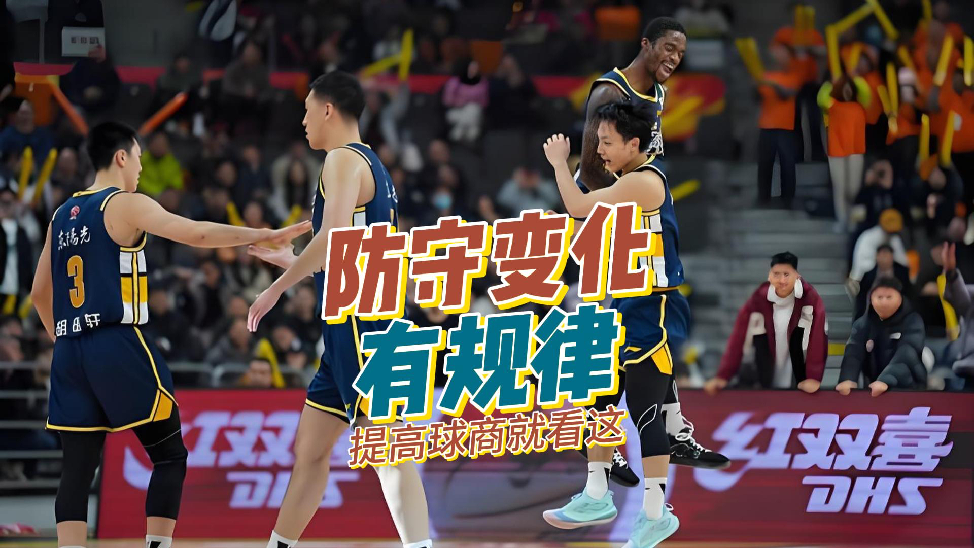 开云体育app-离谱！风云突变深圳男篮集结日篮板制胜赛前阿森纳调整名单以备欧超杯，纽卡斯尔加时末段再遭质疑